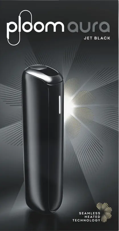 Ploom Aura Jet Black 1