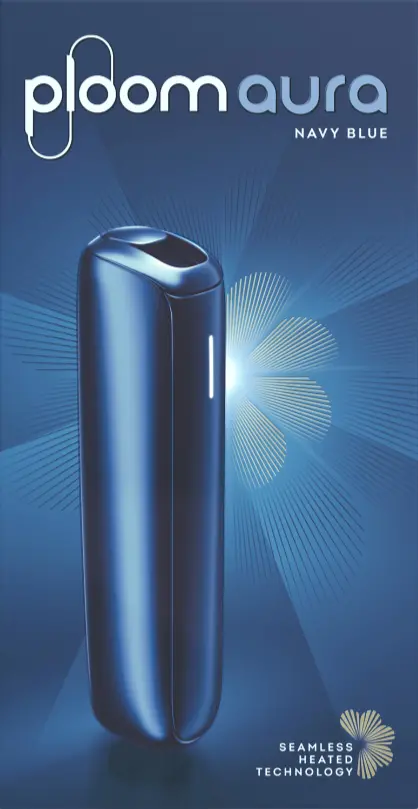 Ploom Aura Navy Blue 1