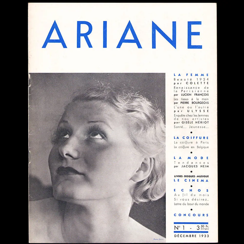 Ariane, Revue De La Femme - Réunion De 14 Numéros De Décembre 1933 À Juillet 1935 1
