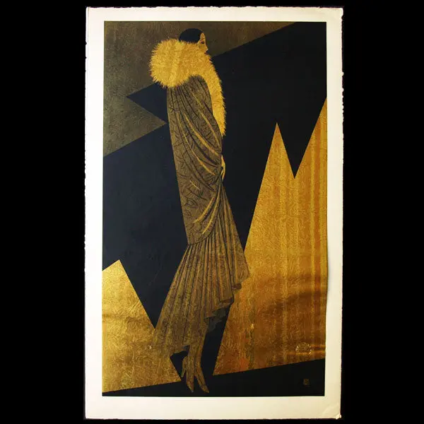 Revillon Frères - Ensemble Des Planches De Reynaldo Luza Pour L'album Pelleteries Et Fourrures (1928) 1