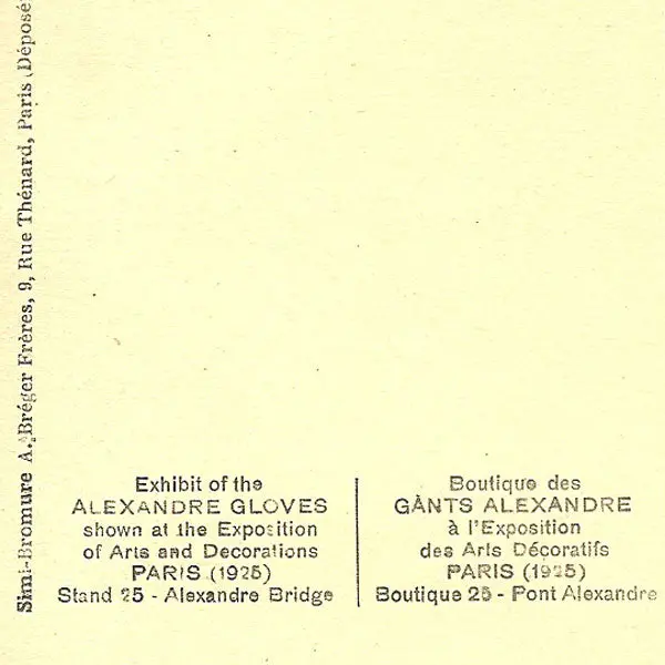 Gants Alexandre - Boutique À L'exposition Des Arts Décoratifs (1925) 2