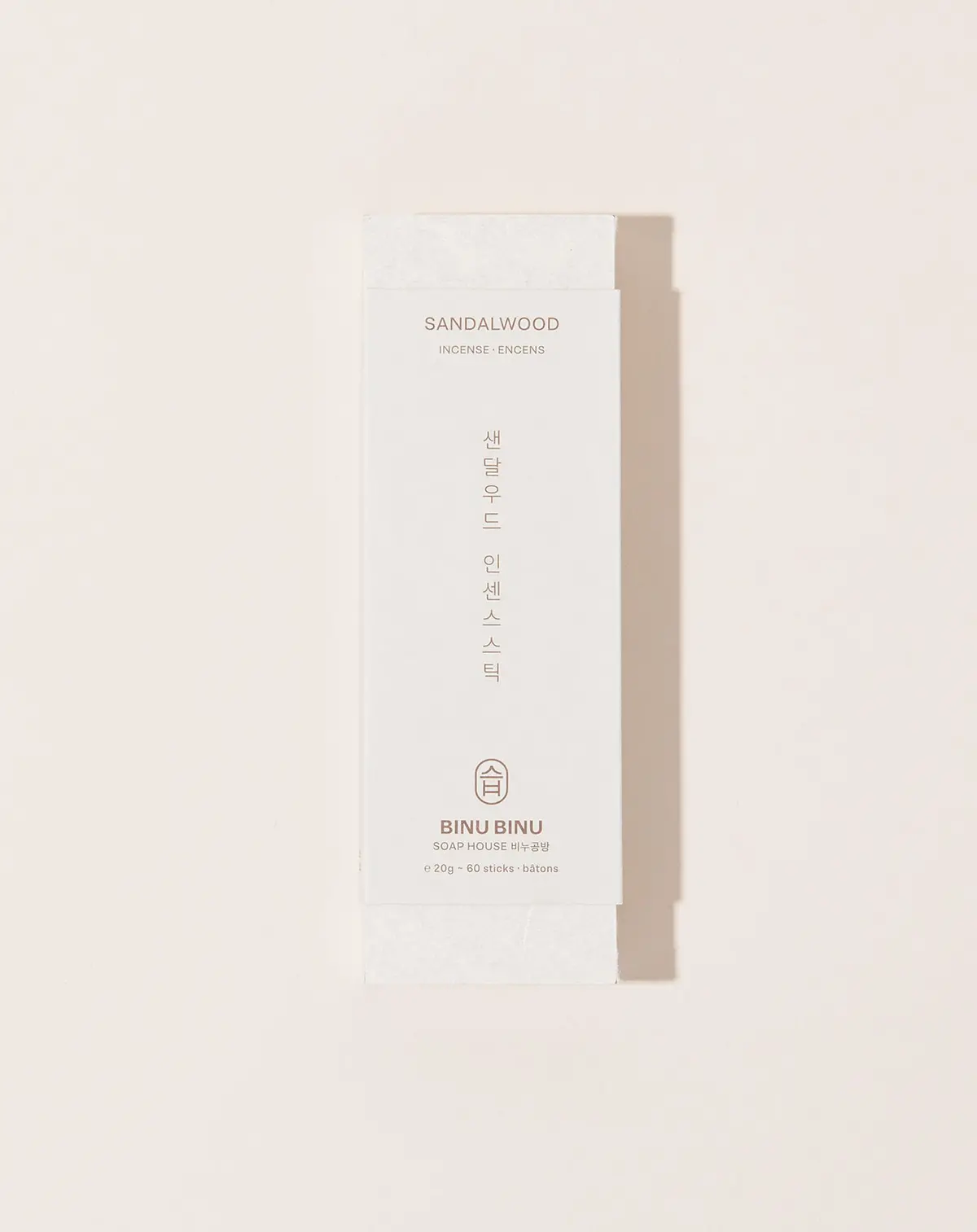 Sandalwood Incense 1