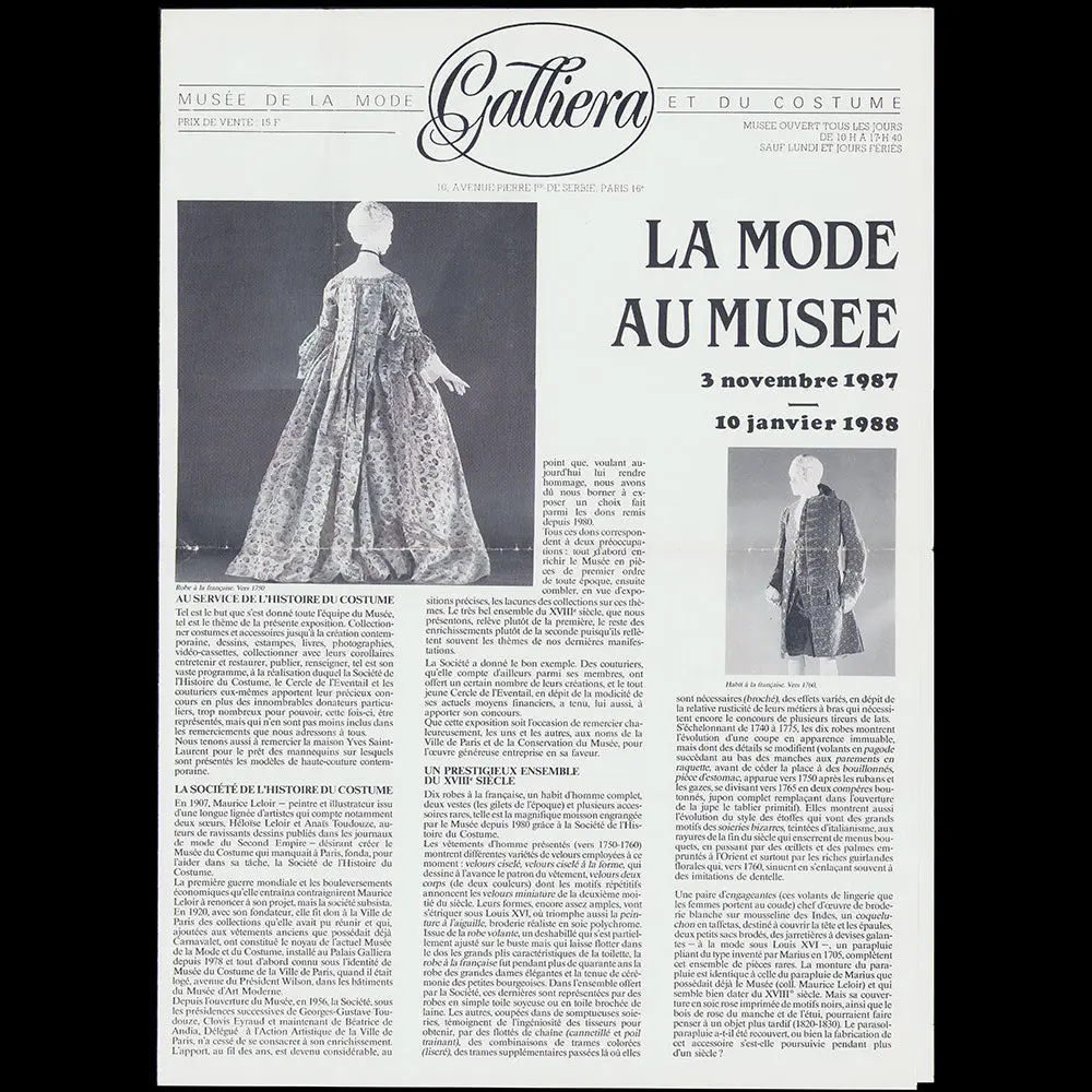 Musée De La Mode Et Du Costume - La Mode Au Musée (1987) 1