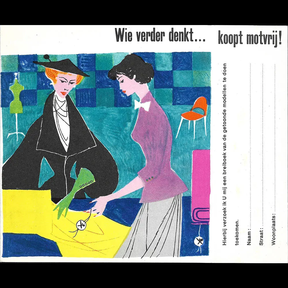 Geigy - Wie Verder Denkt... Koopt Motvrij! (1950S) 1