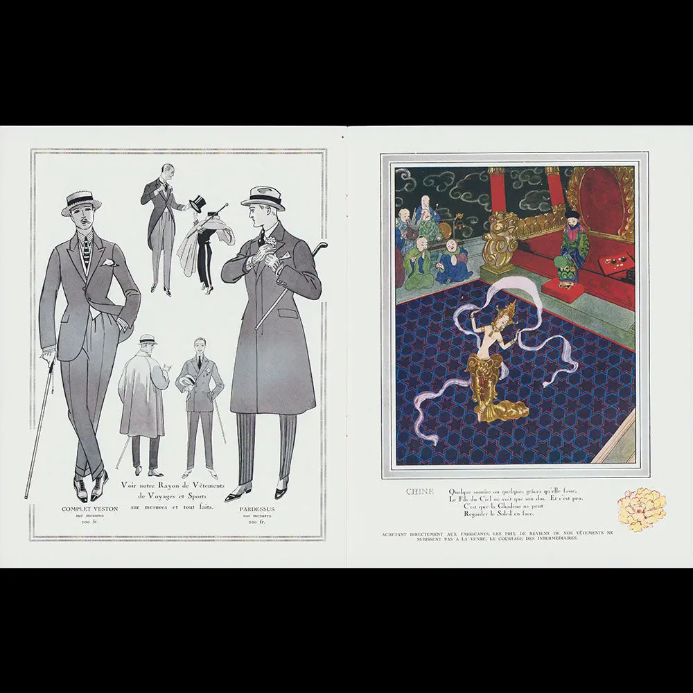 Danses De Jadis Catalogue Édité Par High Life Tailor, Couverture De George Barbier (1921) 2