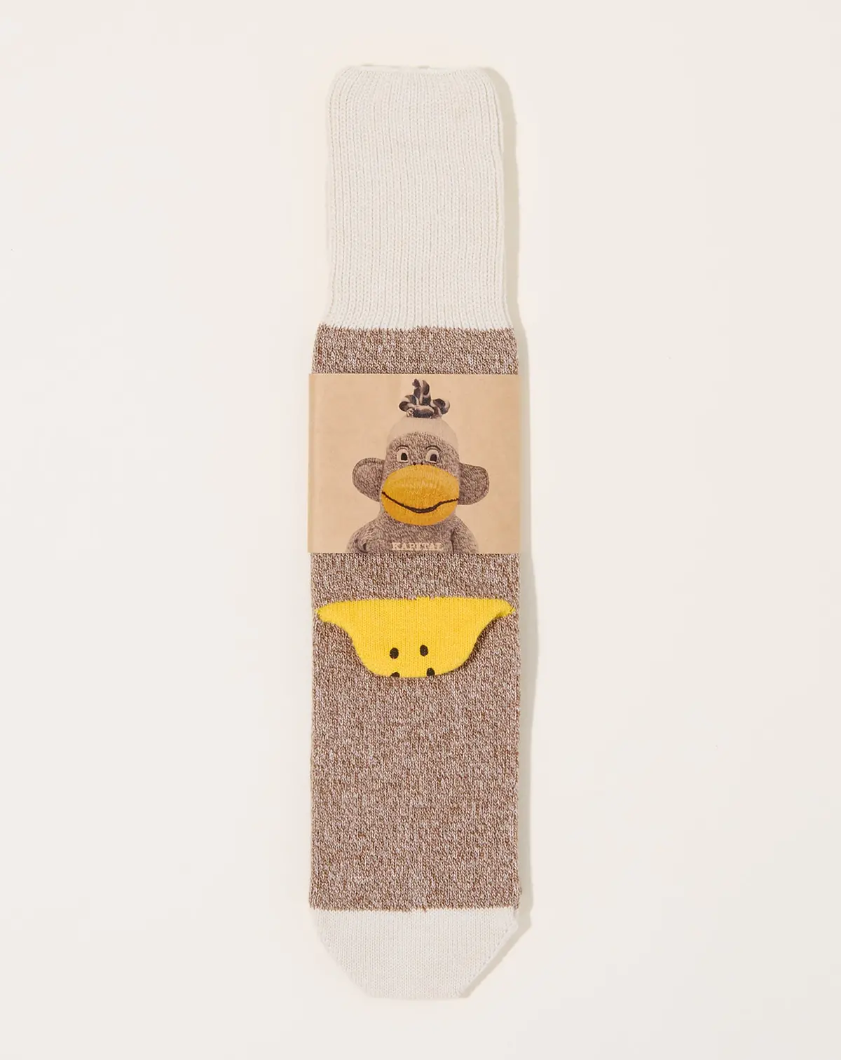 96 Yarns Monkey Diy Socks 1