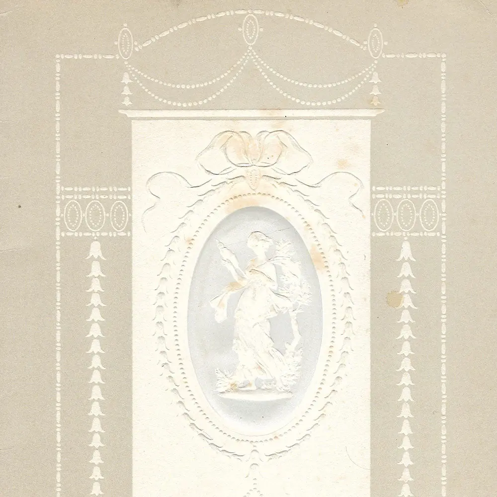 Au Printemps - Exposition De Blanc (1908) 2