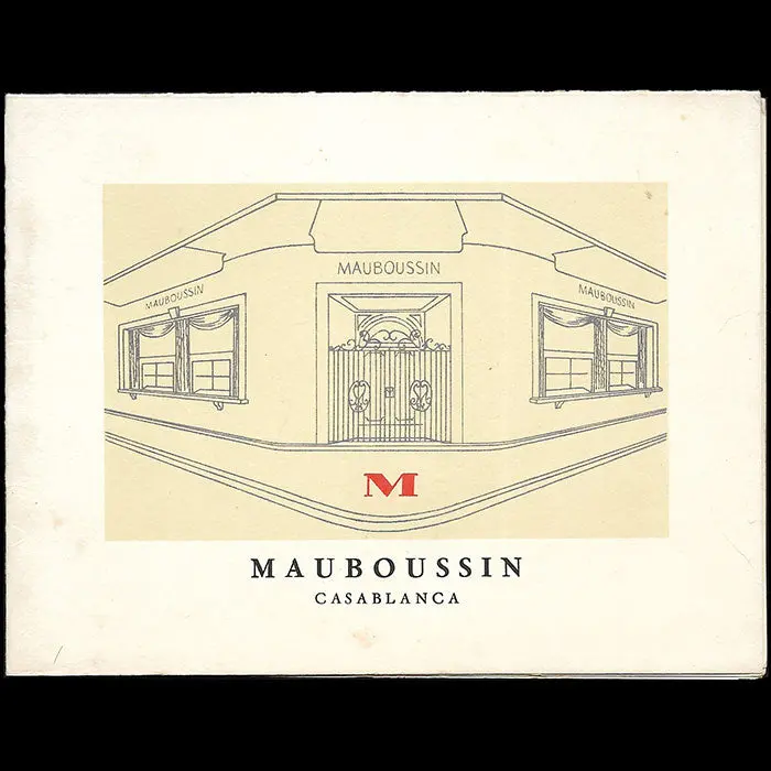 Mauboussin - Invitation De La Maison De Joaillerie Pour L'exposition De Fin D'année À Casablanca (Circa 1930S) 1