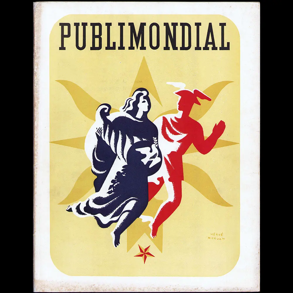 Publimondial, N°16 - Vitrines Et Boutiques De La Haute Couture Parisienne (1949) 1
