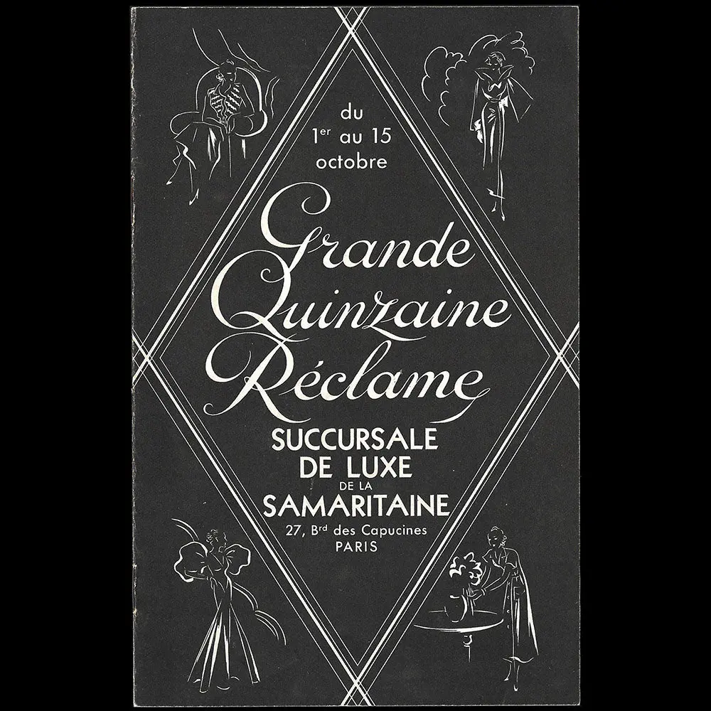 Succursale De Luxe De La Samaritaine - Grande Quinzaine, Catalogue (1930S) 1