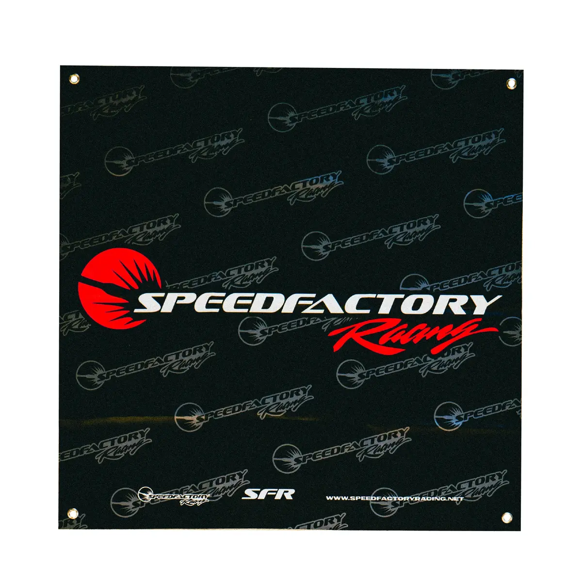 Speedfactory Logo Shop Banner 1