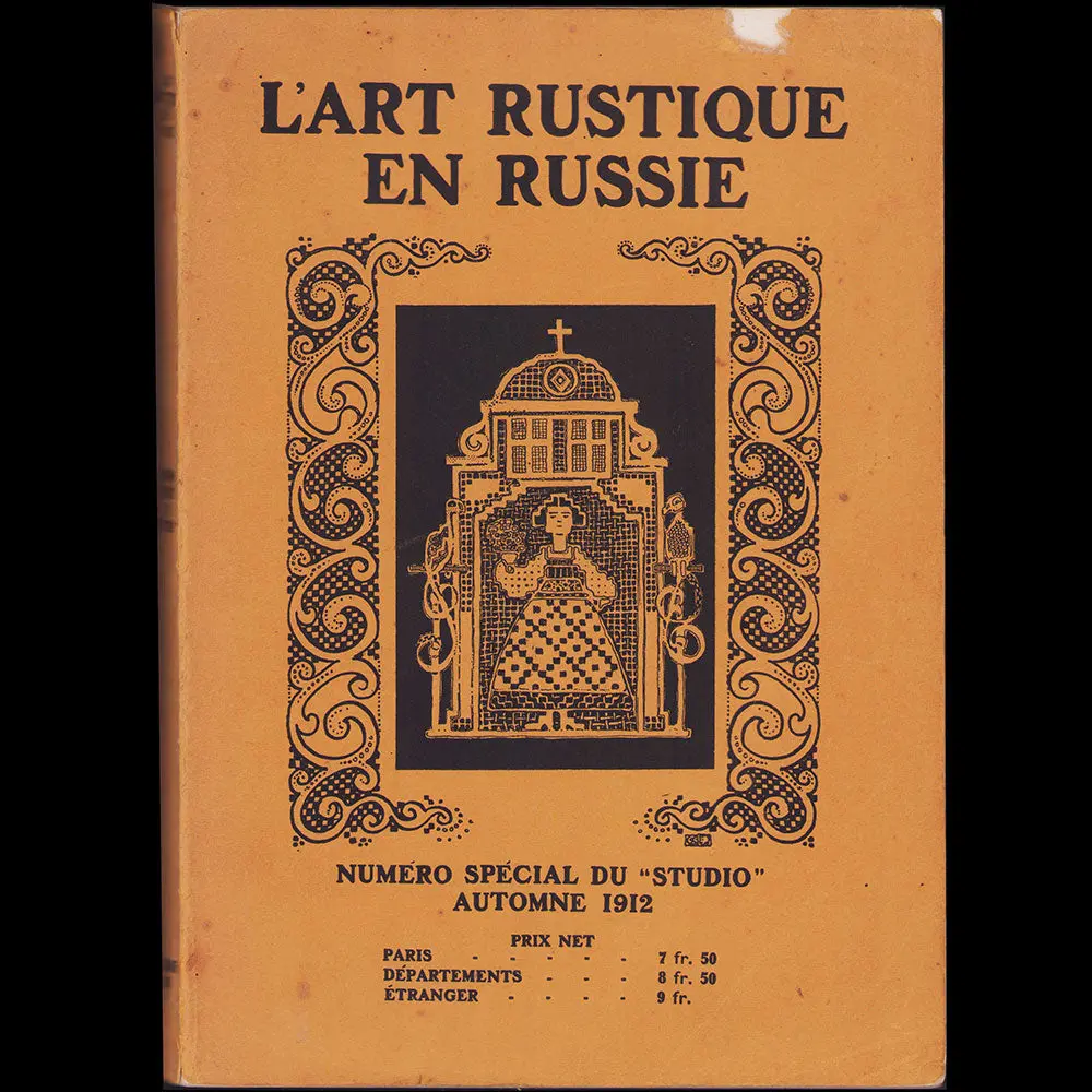 L'art Rustique En Russie, Numéro Spécial Du Studio, Automne 1912 1