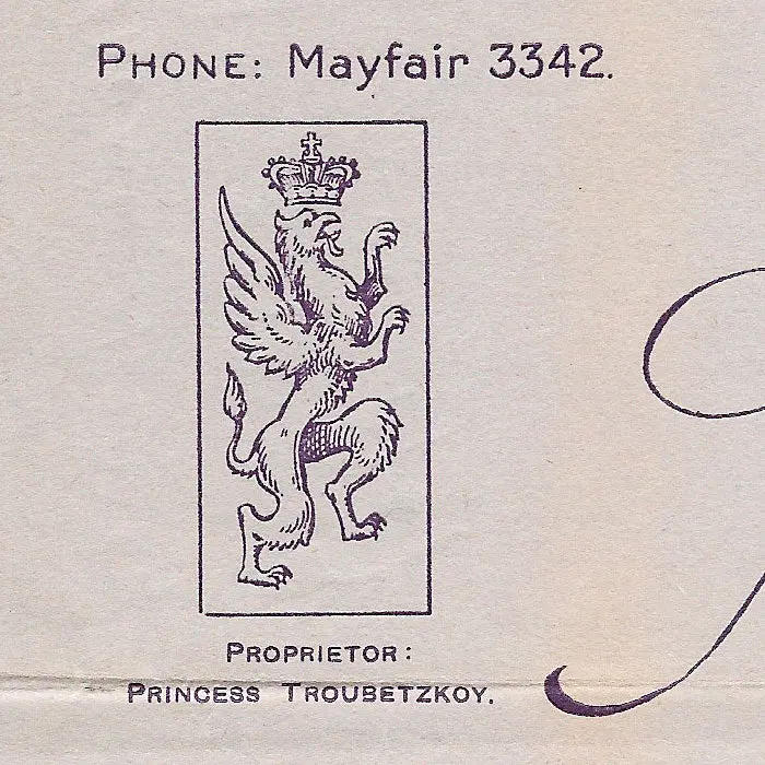 Marie-Pierre - Facture De La Maison De Couture De La Princesse Troubetzkoy, 19 Berkeley Street À Londres (1927) 2