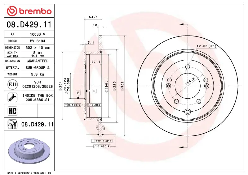 Brembo Rear Uv-Coated Oe Brake Disc For 2016–2021 Hyundai Tucson & 2017–2022 Kia Sportage 1
